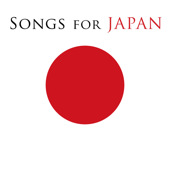 L&#039;album pour la croix rouge japonaise disponible : U2 offre Walk on