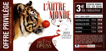 Le cirque Arlette Gruss s&#039;offre le syst&egrave;me d&#039;&eacute;clairage de U2